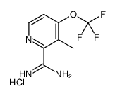 1179360-01-0结构式