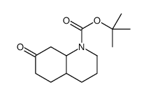 tert-butyl 7-oxo-2,3,4,4a,5,6,8,8a-octahydroquinoline-1-carboxylate Structure