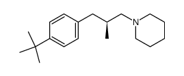 Fenpropidin结构式