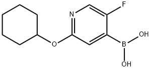 2225175-60-8 structure