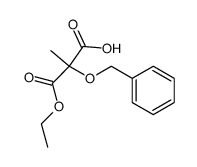 2935-16-2结构式