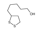 539-55-9结构式