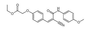 5909-10-4结构式