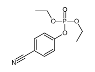 6132-16-7结构式