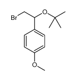 72912-33-5结构式