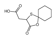 2-oxo-1-oxa-4-thiaspiro(4.5)decan-3-ylacetic acid结构式