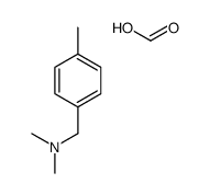 formic acid, compound with N,N-dimethyl(p-methylbenzyl)amine (1:1)结构式