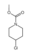 97316-66-0结构式