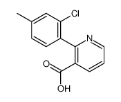 1258633-24-7结构式