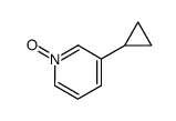 Pyridine, 3-cyclopropyl-, 1-oxide (9CI)结构式