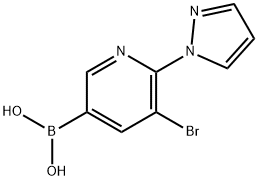 2225180-80-1 structure