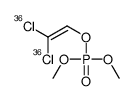 2,2-bis(chloranyl)ethenyl dimethyl phosphate结构式