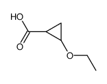 2-乙氧基环丙烷-1-甲酸结构式