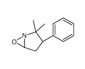 62020-93-3结构式