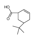 62153-45-1结构式