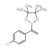 1-(4-氯苯基)乙烯基硼酸,频哪醇酯图片