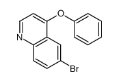 879324-21-7结构式