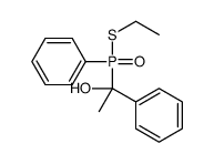 88237-81-4 structure