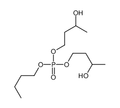 89197-71-7结构式