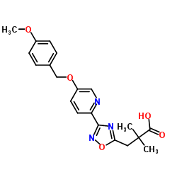 917911-01-4结构式