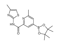 2-PYRIDINECARBOXAMIDE, 6-METHYL-N-(4-METHYL-2-THIAZOLYL)-4-(4,4,5,5-TETRAMETHYL-1,3,2-DIOXABOROLAN-2-YL)-图片