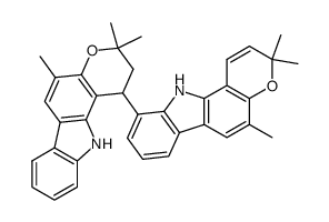 murrafoline-C结构式