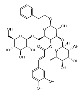 kankanoside I结构式