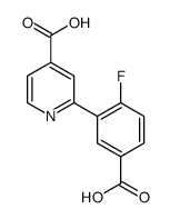 1261925-33-0 structure