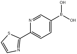 1264511-30-9 structure