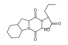 培哚普利杂质C结构式