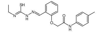 5312-20-9结构式