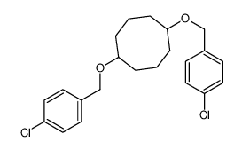 1,5-bis[(4-chlorophenyl)methoxy]cyclooctane结构式