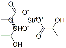 乳酸锑结构式