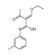 61643-59-2结构式