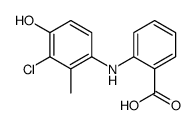 N-(3-chloro-4-hydroxy-2-methylphenyl)anthranilic acid结构式