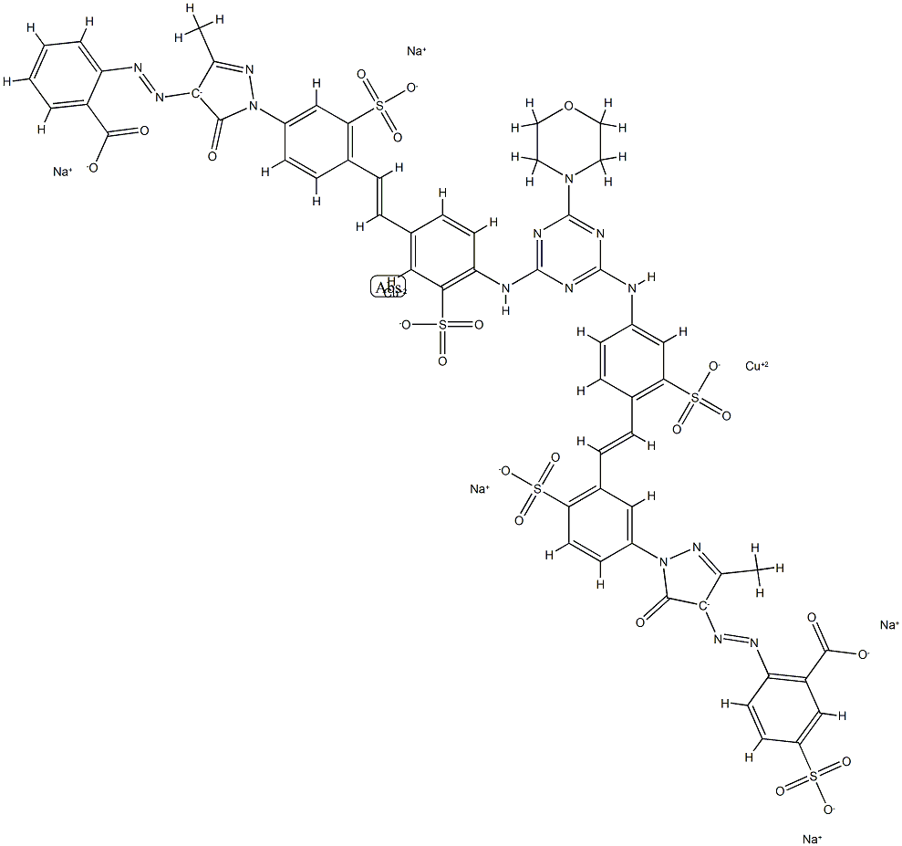 Kayarus Supra Yellow GLS Structure