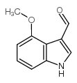 4-甲氧基吲哚-3-甲醛结构式