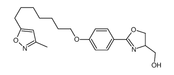 98033-99-9 structure