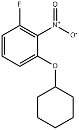 1233951-56-8 structure