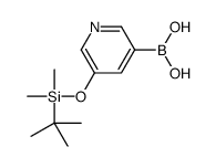 173999-08-1结构式