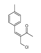 232944-73-9 structure