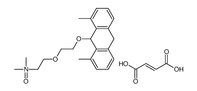 2-[2-[bis(2,6-dimethylphenyl)methoxy]ethoxy]-N,N-dimethylethanamine oxide,(E)-but-2-enedioic acid结构式