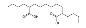 2,9-dibutyl Decanedioic acid Structure