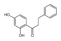 53596-71-7结构式