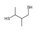 2-methylbutane-1,3-dithiol结构式