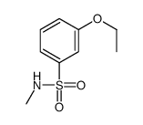 Benzenesulfonamide, 3-ethoxy-N-methyl- (9CI) picture