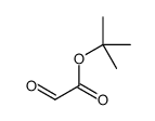 7633-32-1 structure