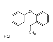 2-(2-METHYLPHENOXY)BENZYLAMINE HCL Structure