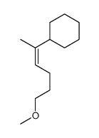 93892-51-4结构式