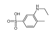 98-40-8结构式